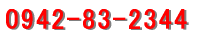 NbNI 